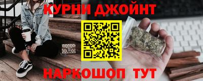 таблы Нарткала