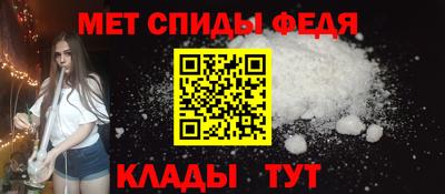 таблы Нарткала