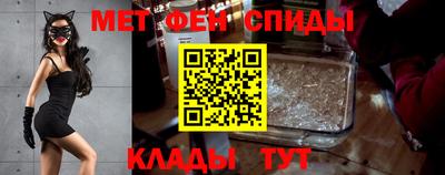 таблы Нарткала