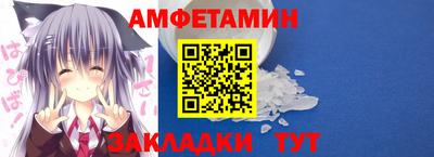 трава Наро-Фоминск