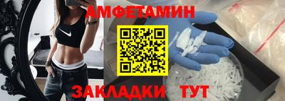таблы Нарткала
