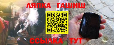 таблы Нарткала