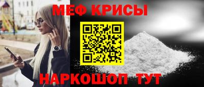 таблы Нарткала