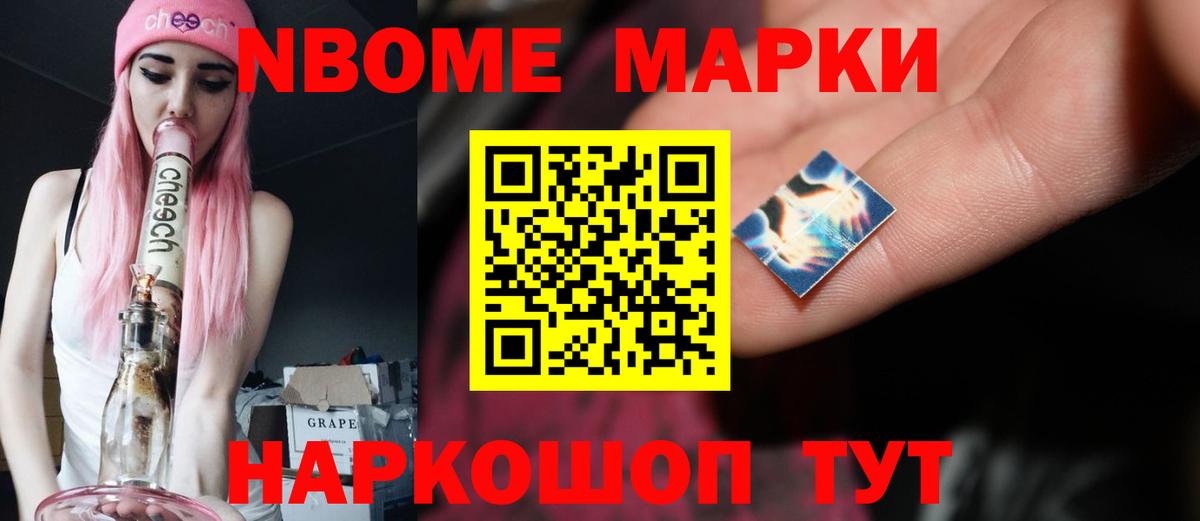 Лсд 25 экстази ecstasy Электрогорск